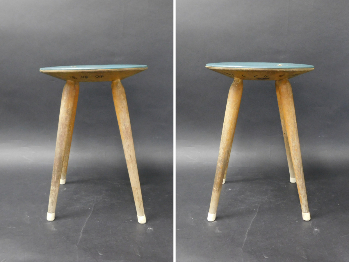 A-2 昭和レトロ 天童木工 リングスツール 椅子 古家具 ドーナツ椅子