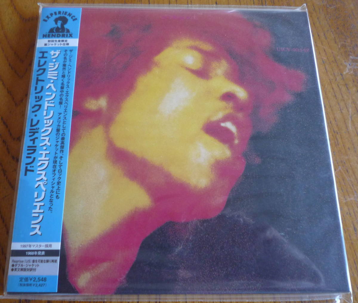 新品】□【紙ジャケCD/新品未開封】 ジミ・ヘンドリックス