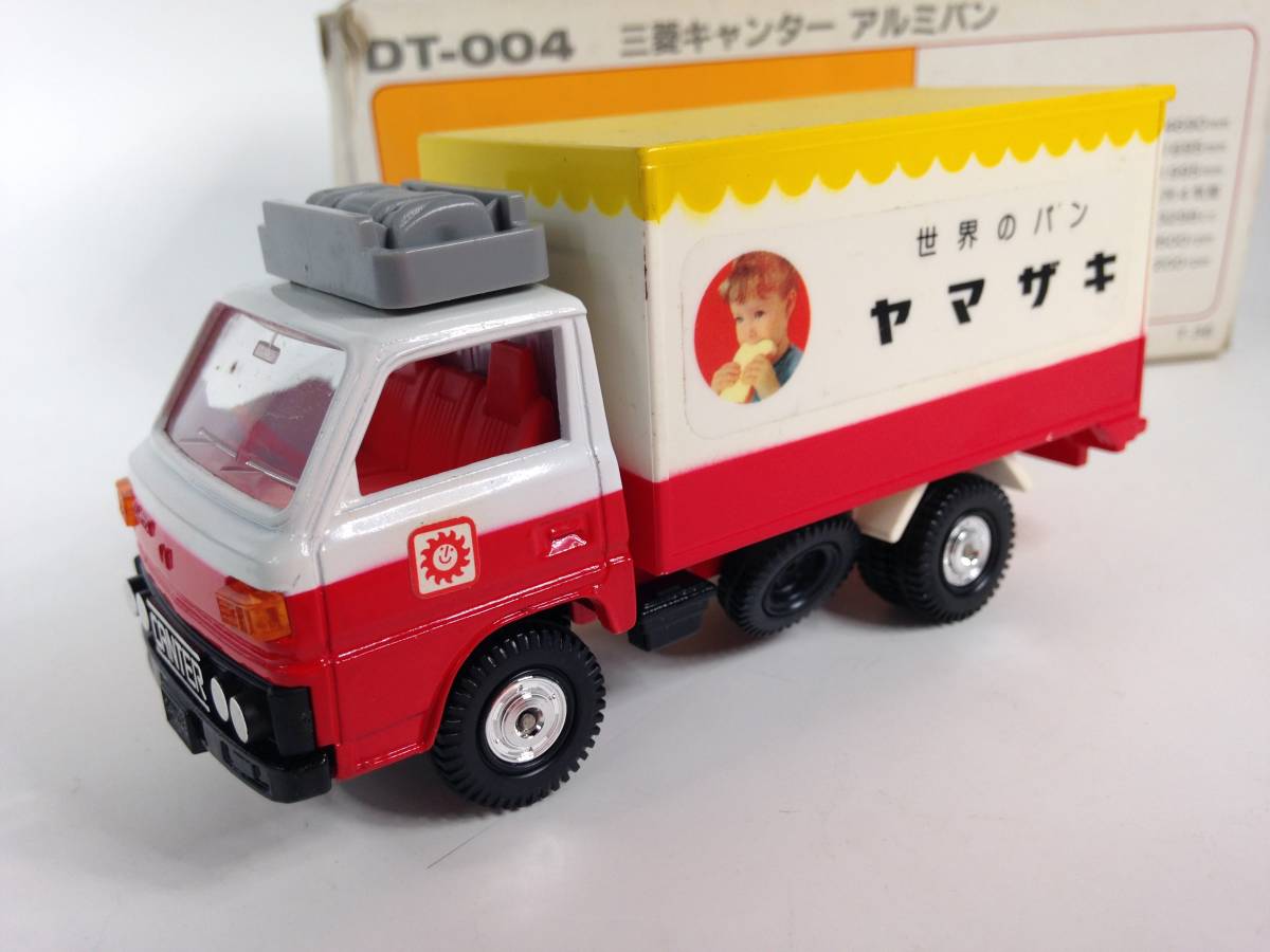 希少 トミカダンディ DT-004 三菱キャンター アルミバン ヤマザキ ミニカーショップグローバル - 1/43 トミカダンディ DT-004 三菱