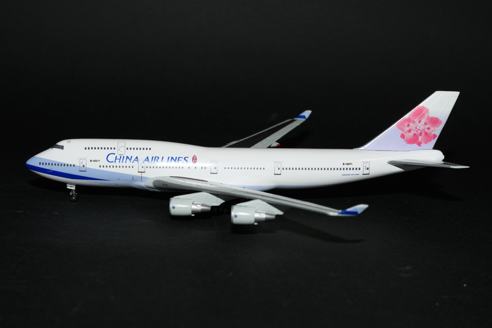 1/400 ドラゴン チャイナエアライン 747-400F チャイナエアライン 1
