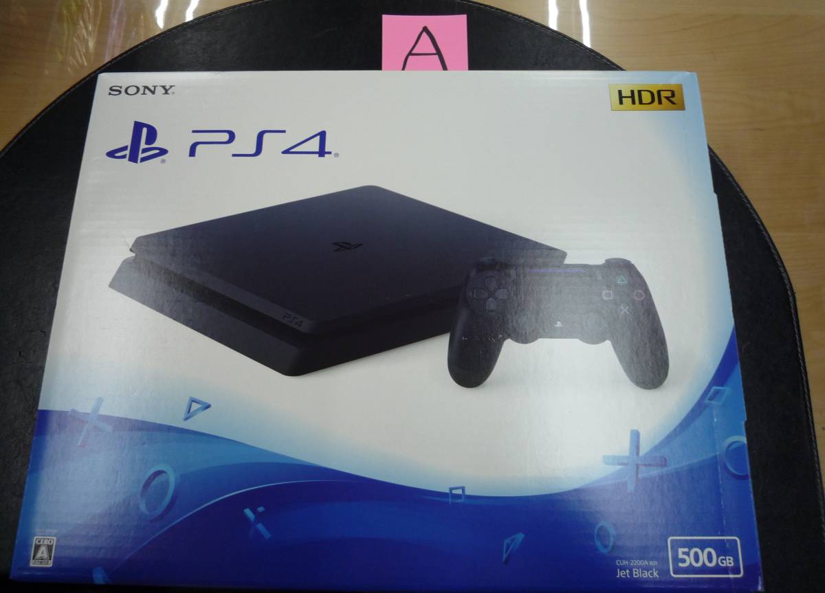A Ps4 Cuh 20ab01 500gb Jet Black ジェットブラック 展示品未使用外箱難あり ヤマト着払い の落札情報詳細 ヤフオク落札価格情報 オークフリー スマートフォン版