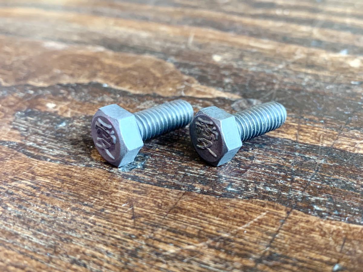 当時物 ご当地ナンバープレートボルト 旧車 愛知 愛媛 刻印 暴走族 世田谷ベース デイトナ 所ジョージ 昭和レトロ 絶版車  当時物 ご当地ナンバープレートボルト 旧車 愛知 愛媛 暴走族 世田谷