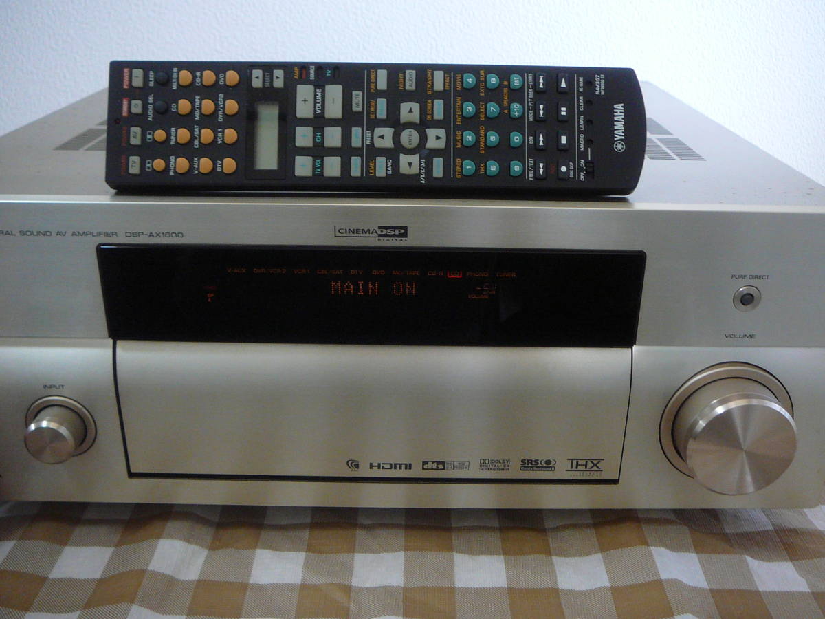 送料込/即決 ヤマハ 7.1ch サラウンド AV アンプ YAMAHA DSP-AX1600