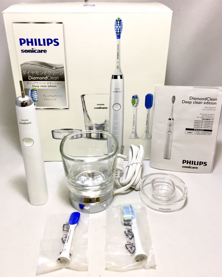 Sonicare HX9337/45 【公式通販】