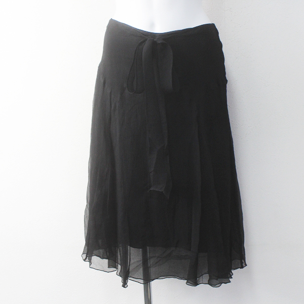 アンナ モリナーリ スカート BLUMARINE ブルマリン ANNA MOLINARI