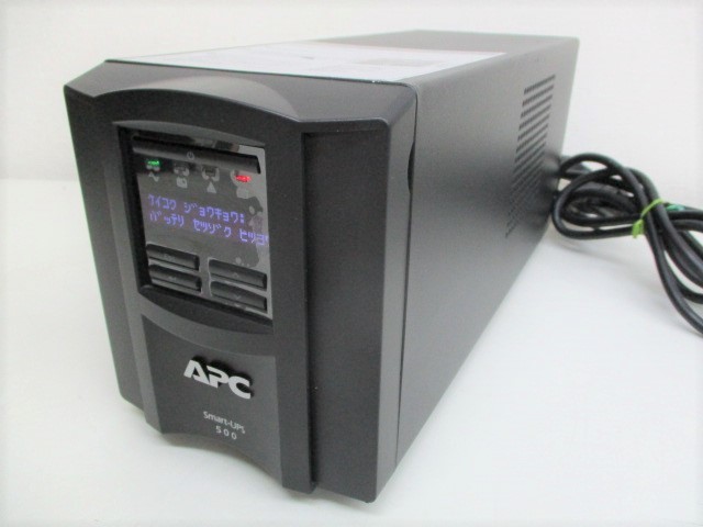 未使用品 APC UPS 無停電電源装置 Smart-UPS 1500VA LCD 100V SMT1500J 未使用品APC 無停電電源装置 Smart-UPS 500 SMT500J