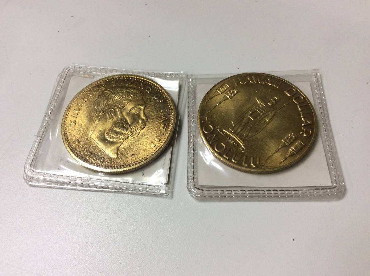 ハワイ記念硬貨 KALAKAUA I KING OF HAWAII 1883