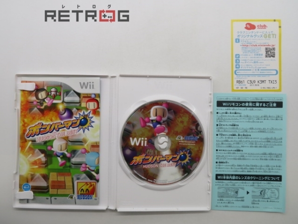 ボンバーマン ハドソン ザ ベスト Wii ソフト の落札情報詳細 ヤフオク落札価格情報 オークフリー スマートフォン版