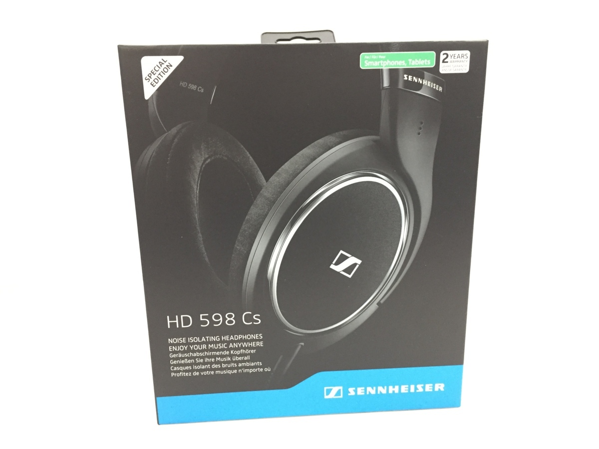 HE1000 有線ヘッドホン ¥389800 HE1000 ヘッドホン 寒々しく ¥389800