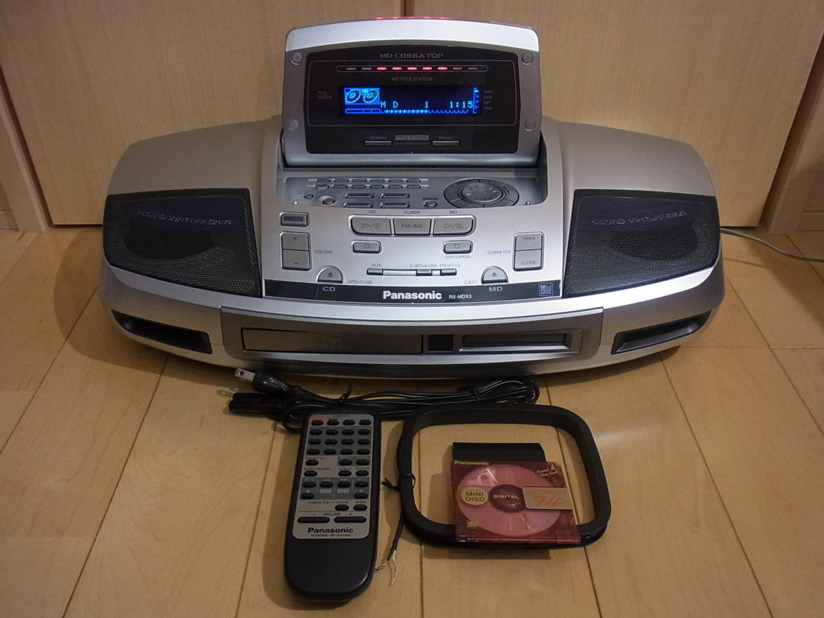 コブラトップPanasonic　RXーMDX3　リモコン付　オマケMD ×３枚 Panasonic RX-MDX-63完動品 Panasonic パナソニック RX-MDX3 MDコブラ