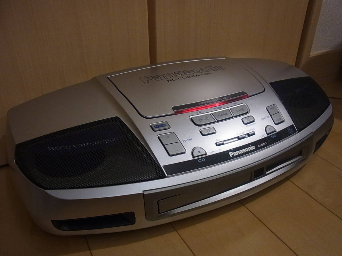 Panasonic パナソニック RX-MDX3 MDコブラトップ 日本製 CD