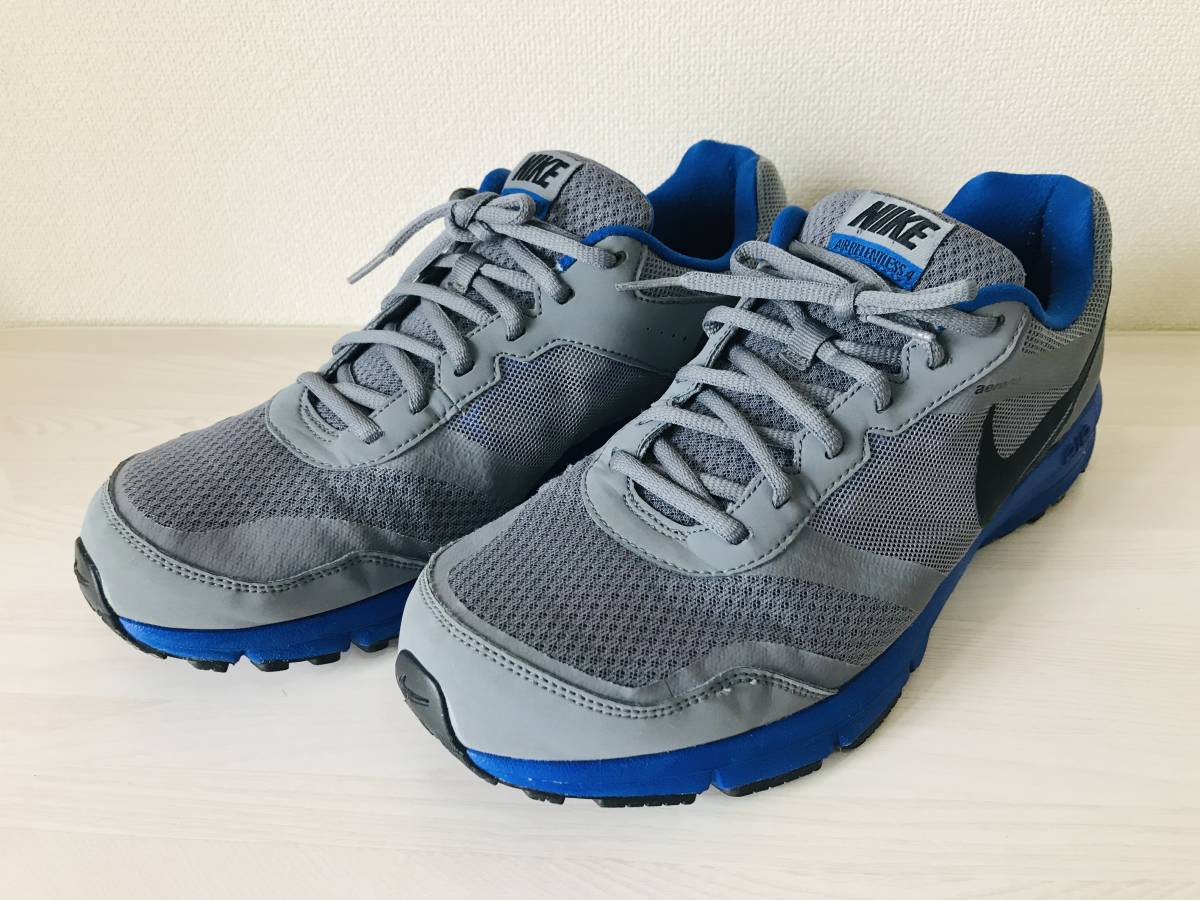 nike air relentless 4