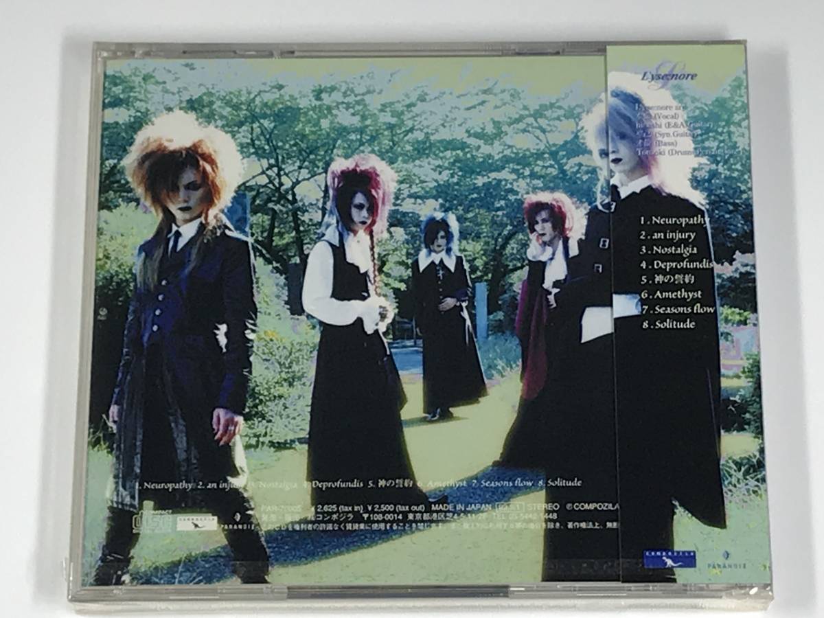 新品】① CD 新品 未開封 L'yse:nore リゼノア Crystal Wall
