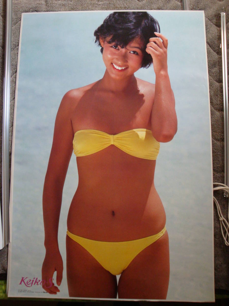 昔のポスター 超レアもの 若かりし頃の 斉藤慶子 女優 切り抜き】斉藤