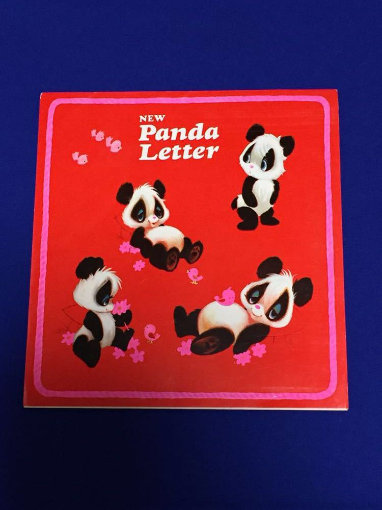 ホールマーク パンダノート 昭和レトロ