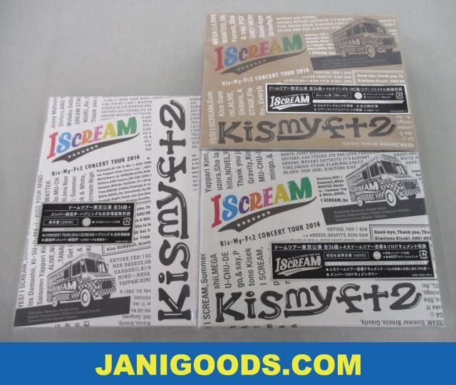 人気商品】 Kis-My-Ft2 TOUR 2016 I SCREAM Blu-rayセット - DVD 人気商品】 Kis-My-Ft2 TOUR 2016 I SCREAM Blu-rayセット - DVD