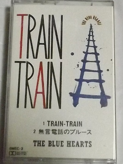 THE BLUE HEARTS カセットテープ ブルーハーツ TRAIN TRAIN トレイン