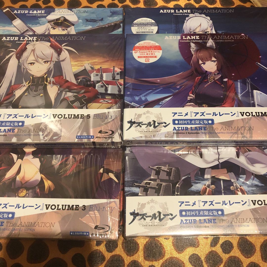 新品 アズールレーン 初回生産限定版 全巻セット アズレン ブルーレイblu Ray 限定版 の落札情報詳細 ヤフオク落札価格情報 オークフリー スマートフォン版 新品 アズールレーン 初回生産限定版 全巻セット アズレン ブルーレイblu Ray 限定版 の落札情報詳細 ヤフオク落札価格情報 オークフリー スマートフォン版