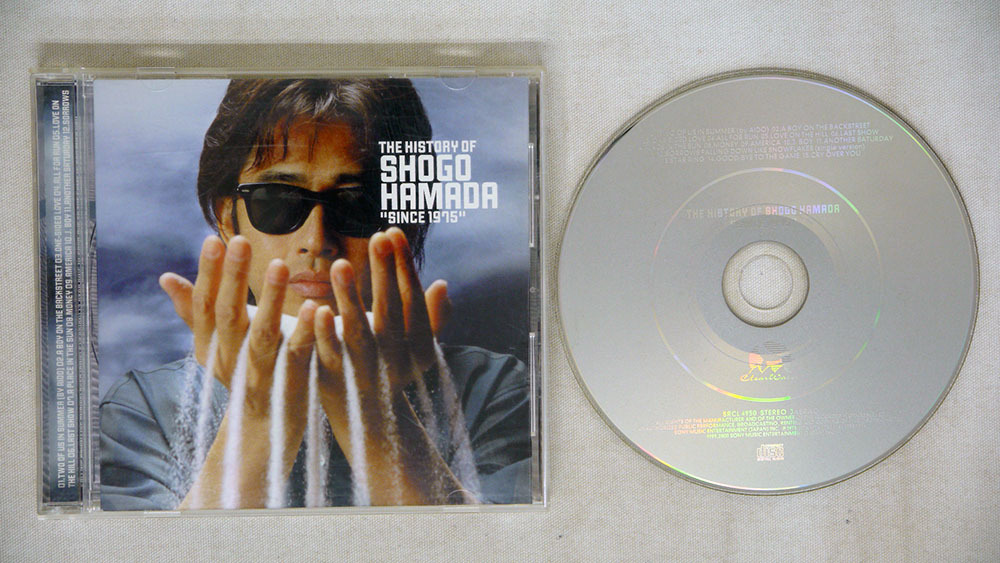 浜田省吾　アルバムCD 18枚 The History of Shogo Hamada 