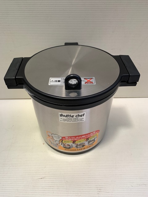 未使用 THERMOS ShuttleChef ホワイト KBF-4500 新品】ZG-0524【未使用