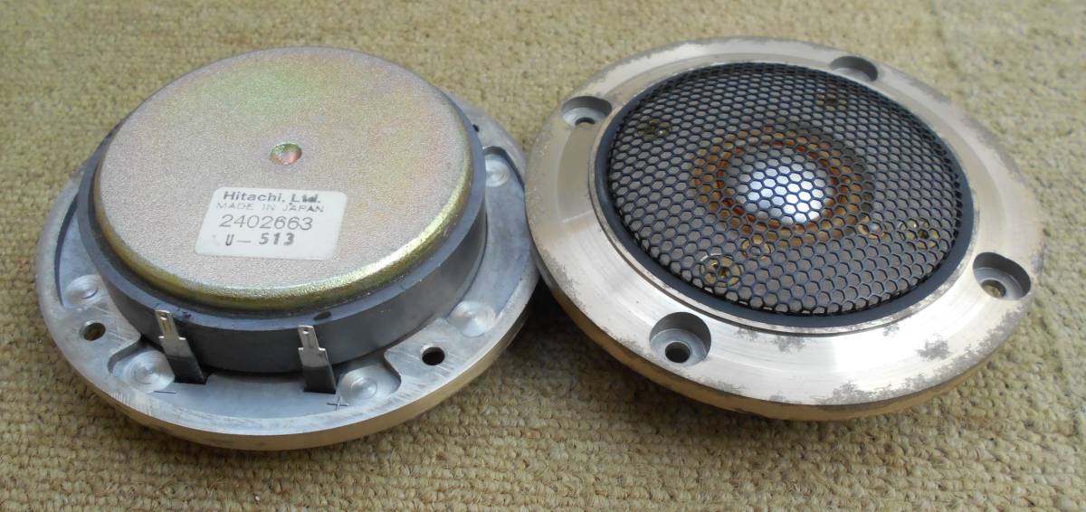 日立 Lo-D HS-33D 用トィーター 日立 スピーカー Lo-D HS-33D Lo-D HS-