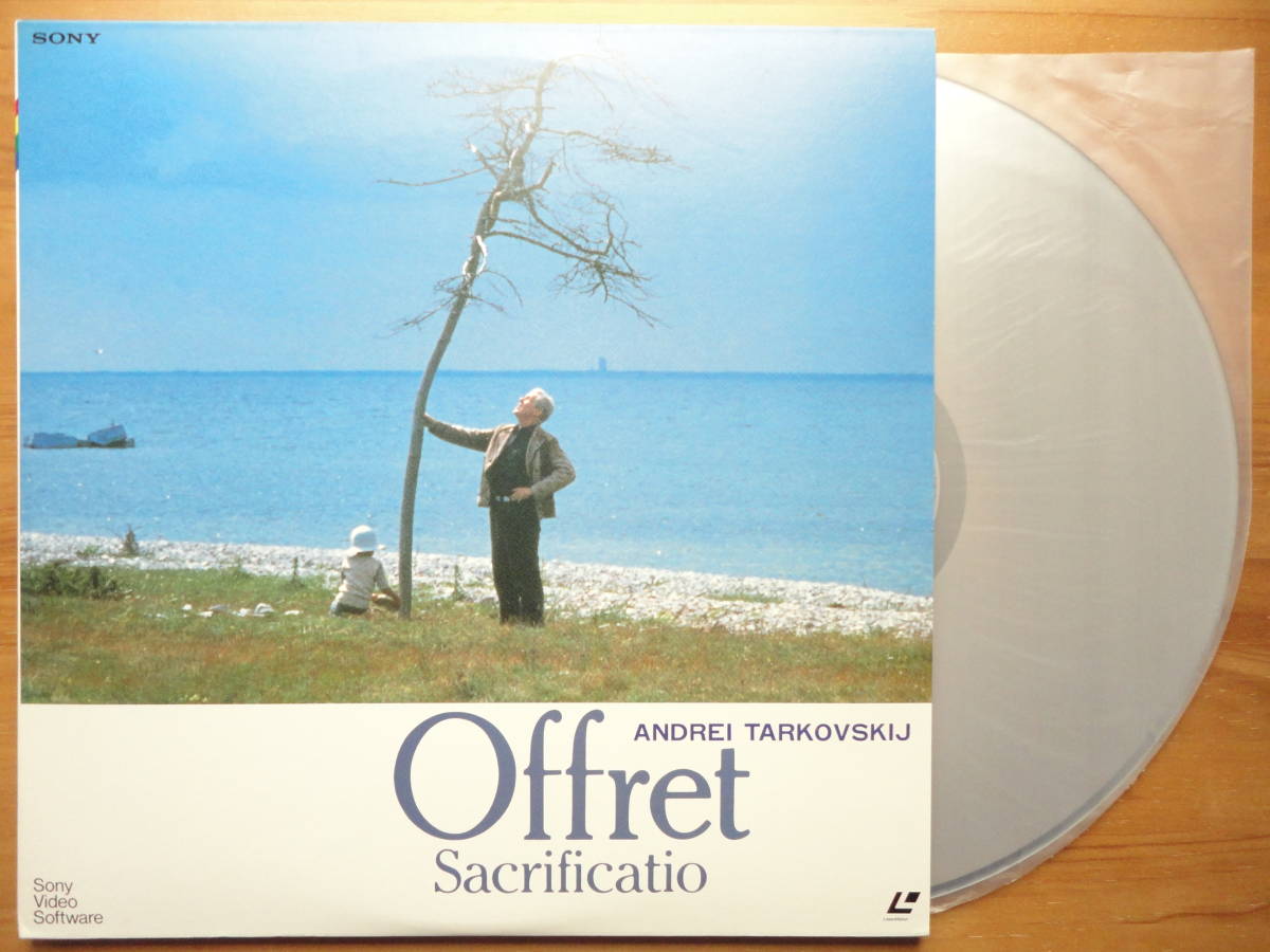 アンドレイ・ルブリョフ('66ソ連) Blu-ray アンドレイ・ルブリョフ Blu