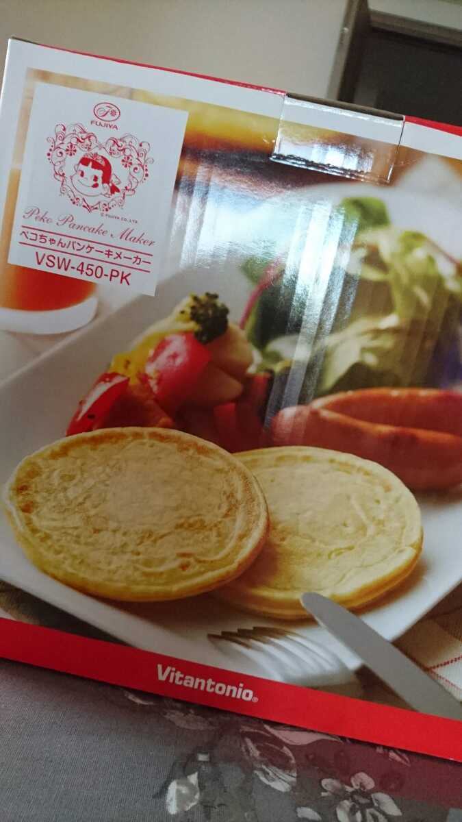 ペコちゃん パンケーキメーカー 不二家 パンケーキ パンケーキプレート ホットケーキ の落札情報詳細 ヤフオク落札価格情報 オークフリー スマートフォン版