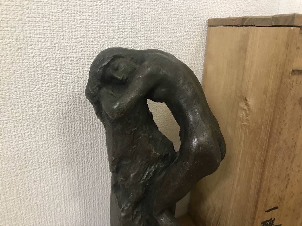新品】作家物 ☆ 「 浦山一雄 / 音 」裸婦像 ブロンズ像 在銘 共