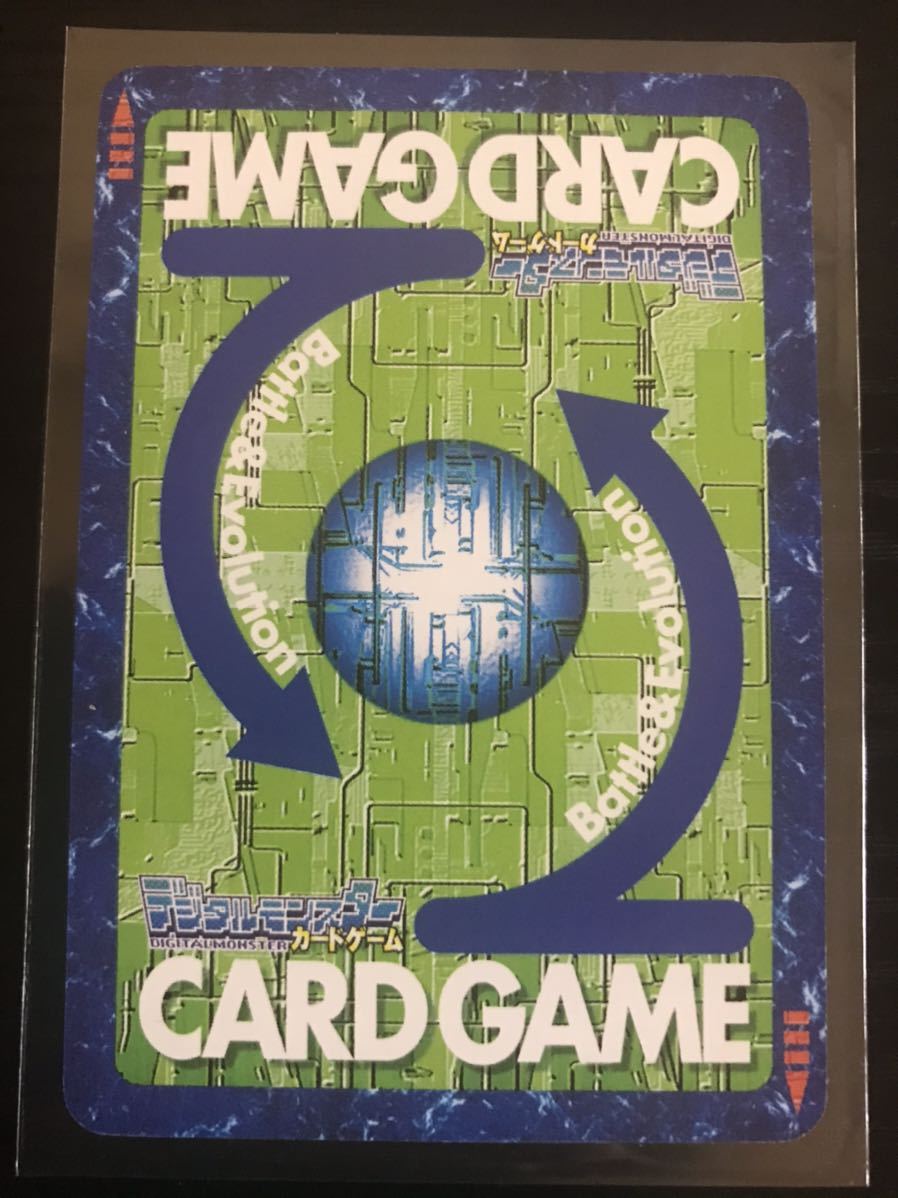 旧デジモンカード オメガモン bhk-2 香港限定