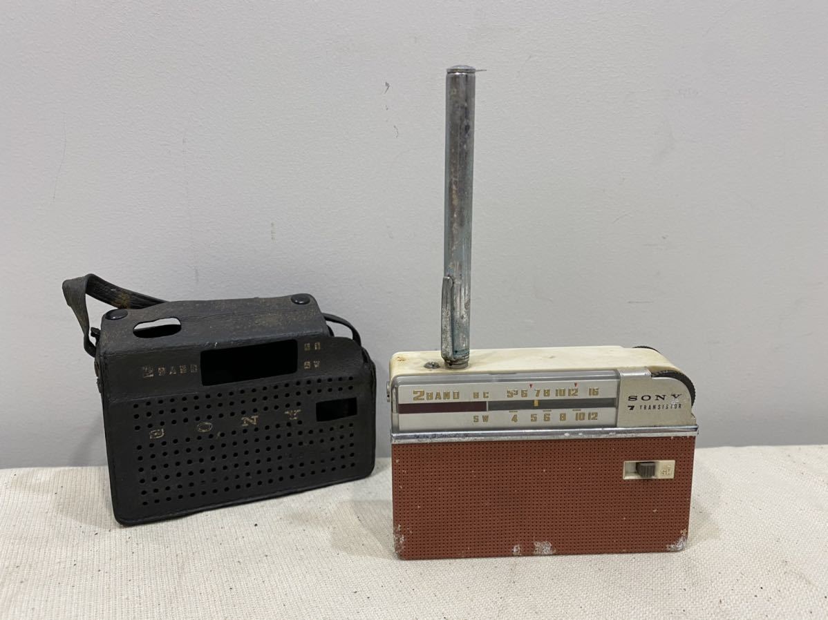 激レア！ SONY TR-714 MW/SW 7石トランジスタラジオ