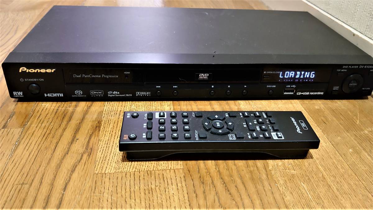 中古】Pioneer DVDプレーヤー DVDオーディオ/SACD対応 DV-610AV