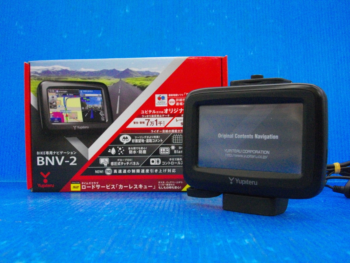 D Yupiteru ユピテル バイク専用ポータブルナビ Bnv 2 18年地図 レーダー探知機 の落札情報詳細 ヤフオク落札価格情報 オークフリー スマートフォン版