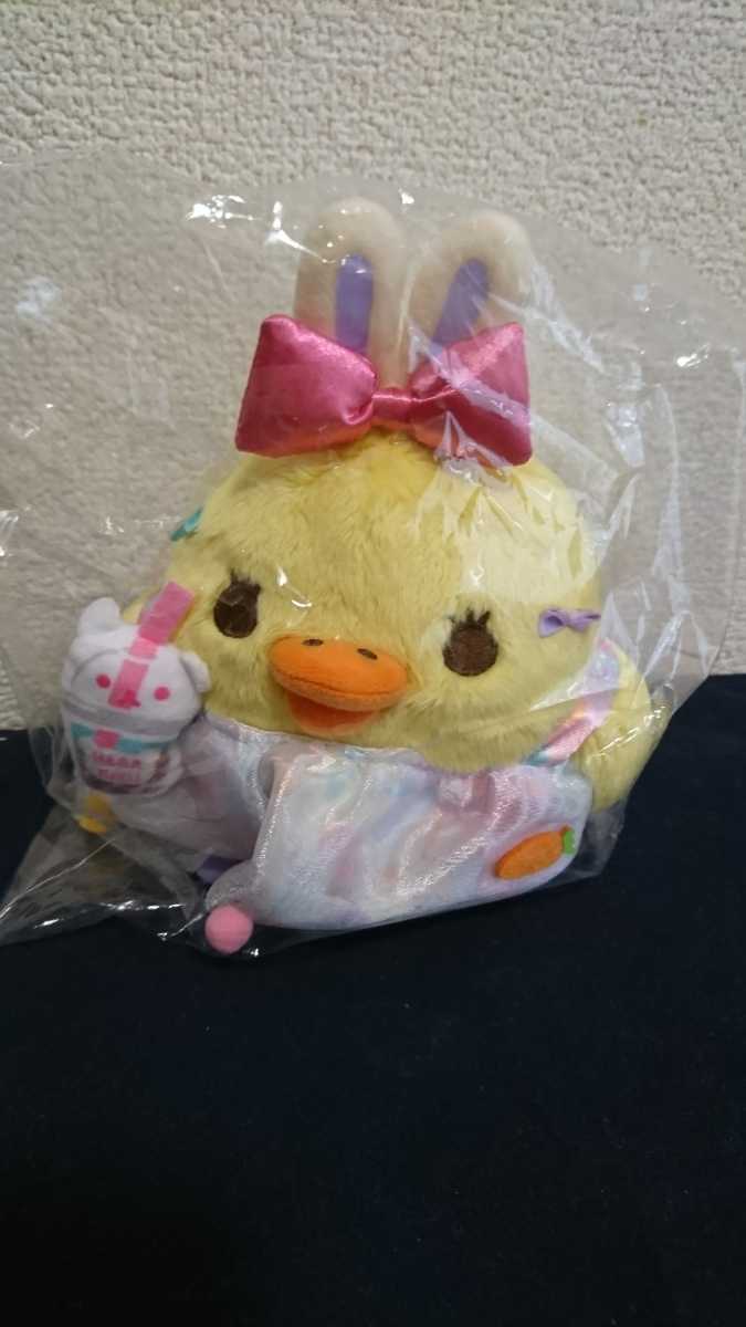 キイロイトリ　リラックマ　原宿　限定　あつめてぬいぐるみ キイロイトリ リラックマストア原宿限定 あつめてぬいぐるみ