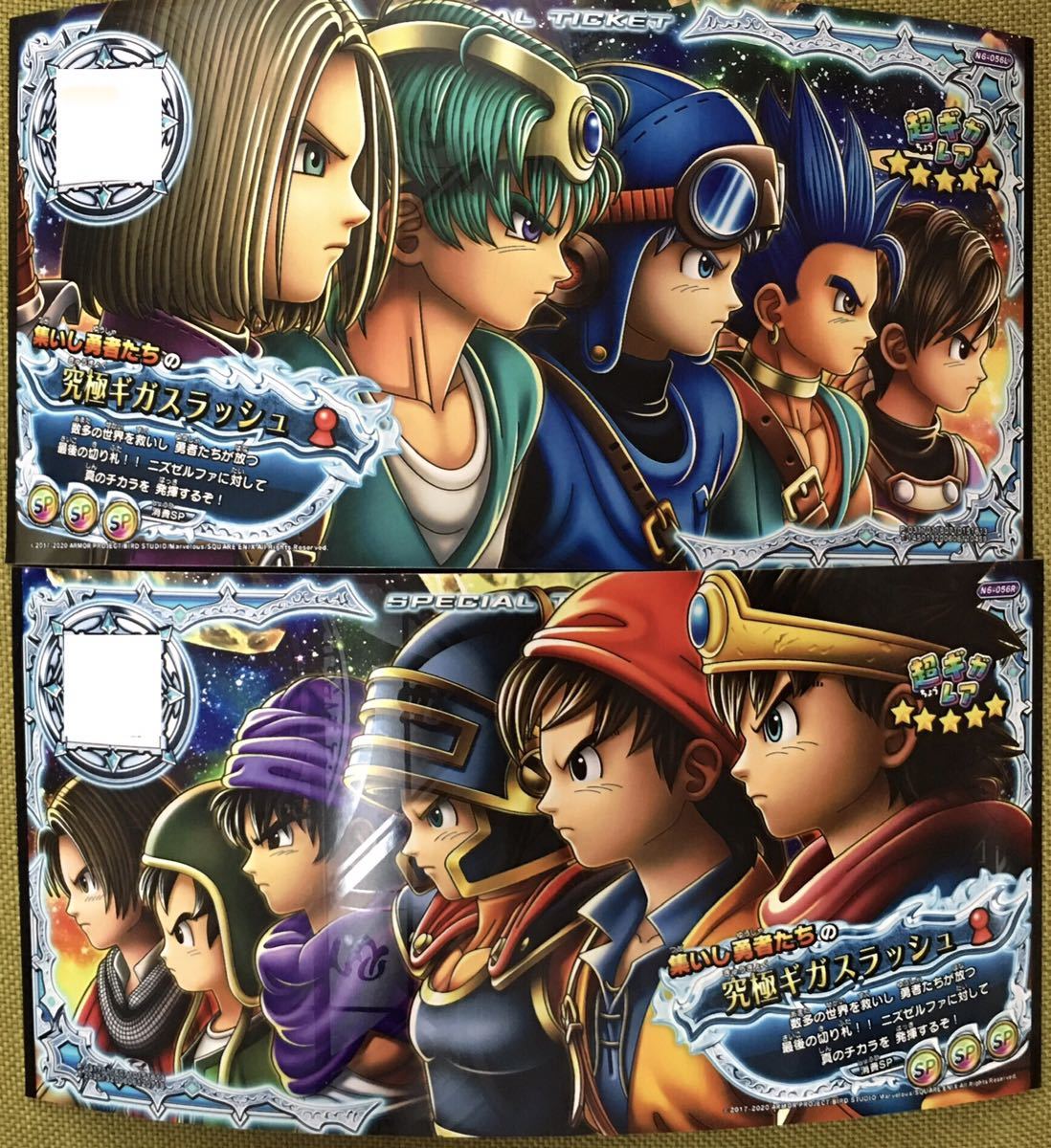 キキ様 リクエスト 6点 まとめ商品 Amazon | KN企画 スーパーディオZX スーパーDIOZX ボアアップ