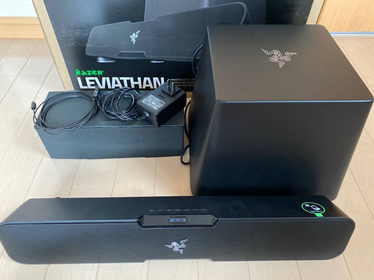 Razer Leviathan サブウーハー付デジタルサウンドバー Razer Leviathan