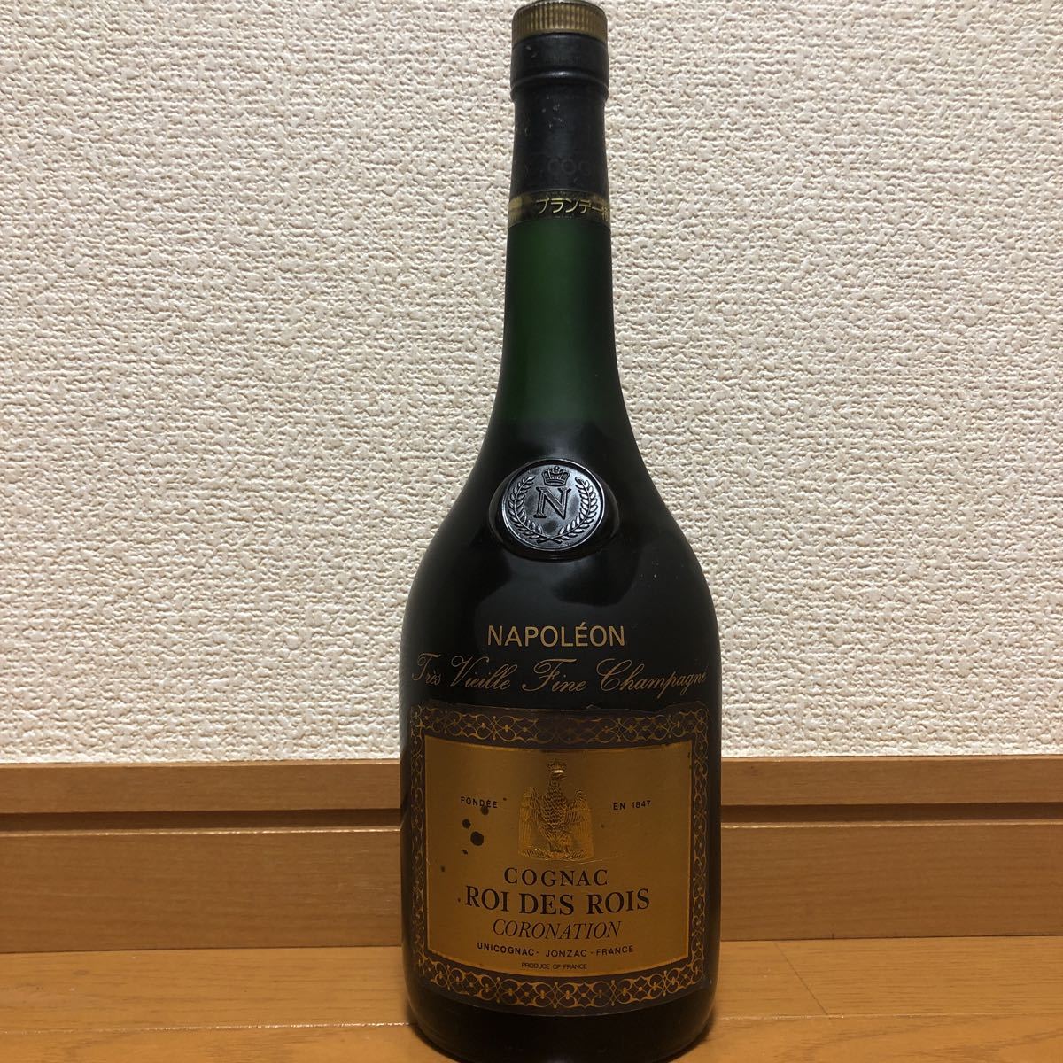 ☆【未開栓】コロネーション XO・フレンチブランデー・ナポレオン陶器ボトル ☆【未開栓】☆コロネーション XO☆フレンチブランデー