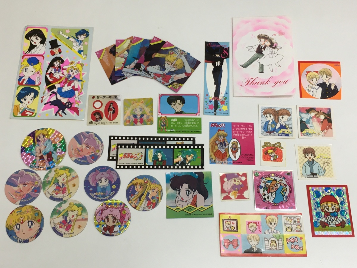 1612d セーラームーン 姫ちゃんのリボン ミラクルガールズ アニメ シール めんこ いろいろ 付録 の落札情報詳細 ヤフオク落札価格情報 オークフリー スマートフォン版