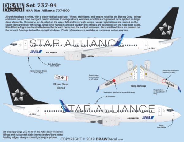 新品】【在庫有】1/144 Drawデカール ANA B737-800 スターアライアンス