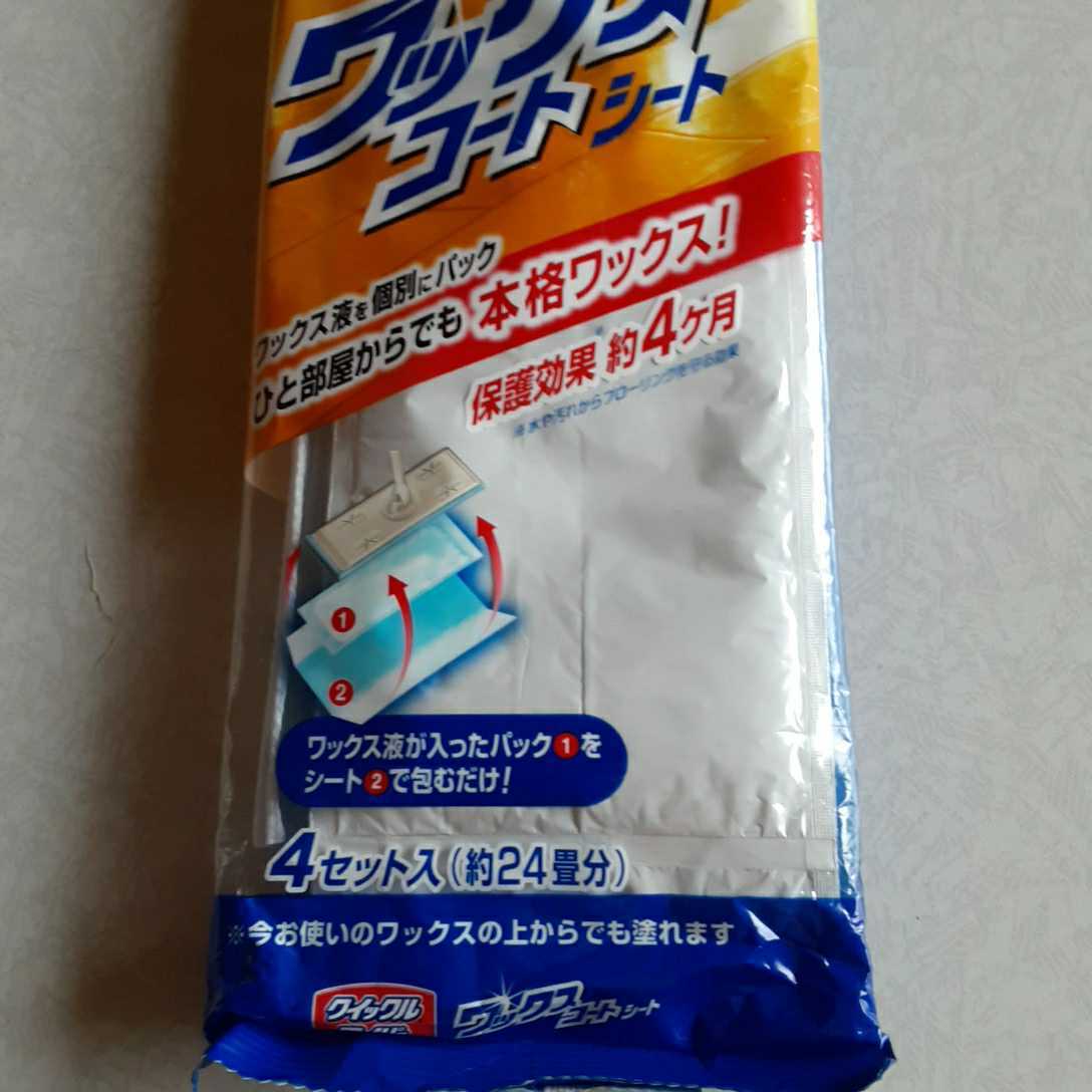 新品 花王 クイックルワイパー ワックスコートシート 4セット入やく24畳分 の落札情報詳細 ヤフオク落札価格情報 オークフリー スマートフォン版