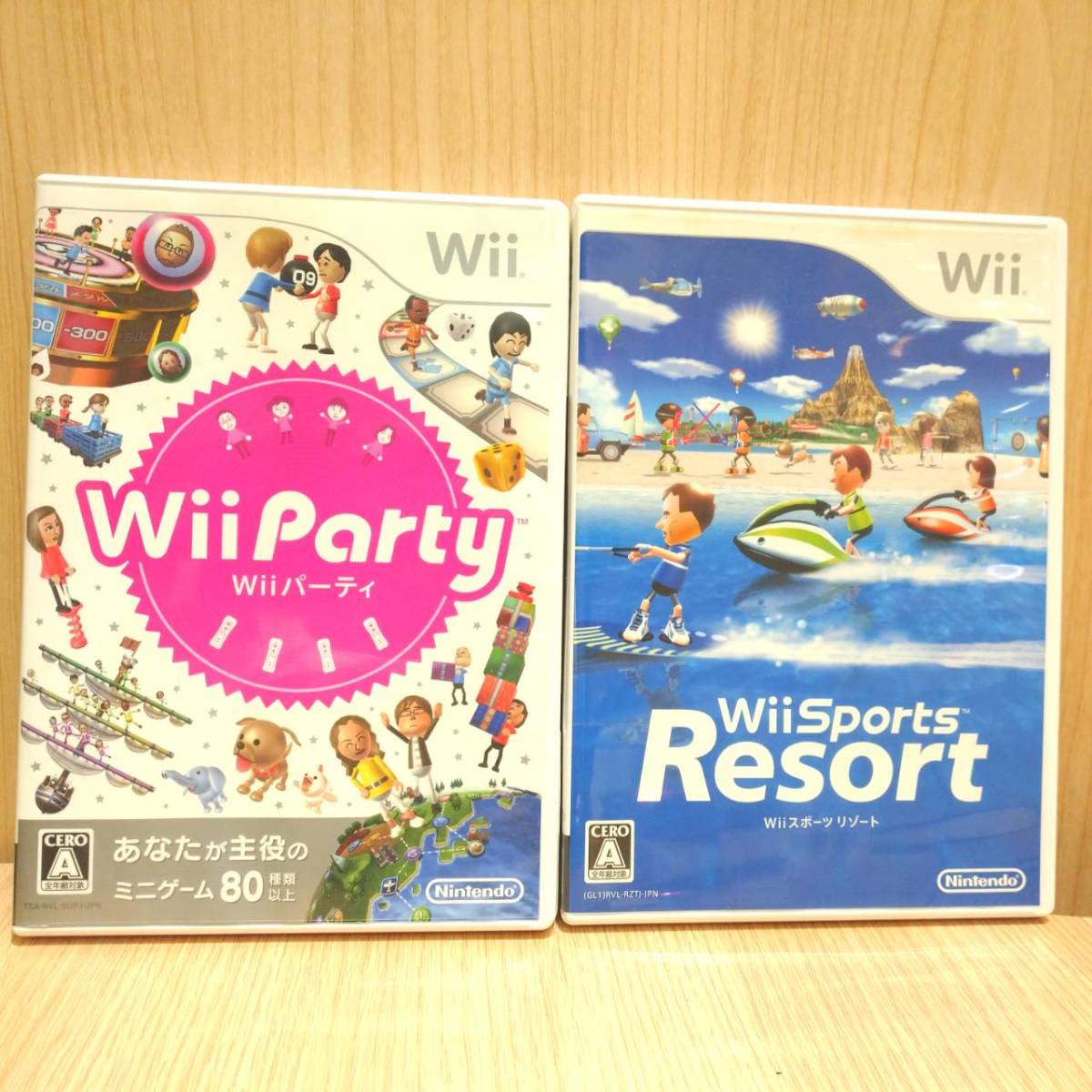 任天堂Wii (Wiiスポーツリゾート付) Wii Sports and Wii Sports Resort | Nintendo | GameStop