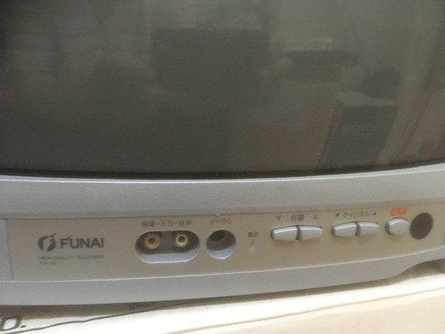 □FUNAI (船井電機) TV-142 ブラウン管テレビ 2001年製 14型 アナログ