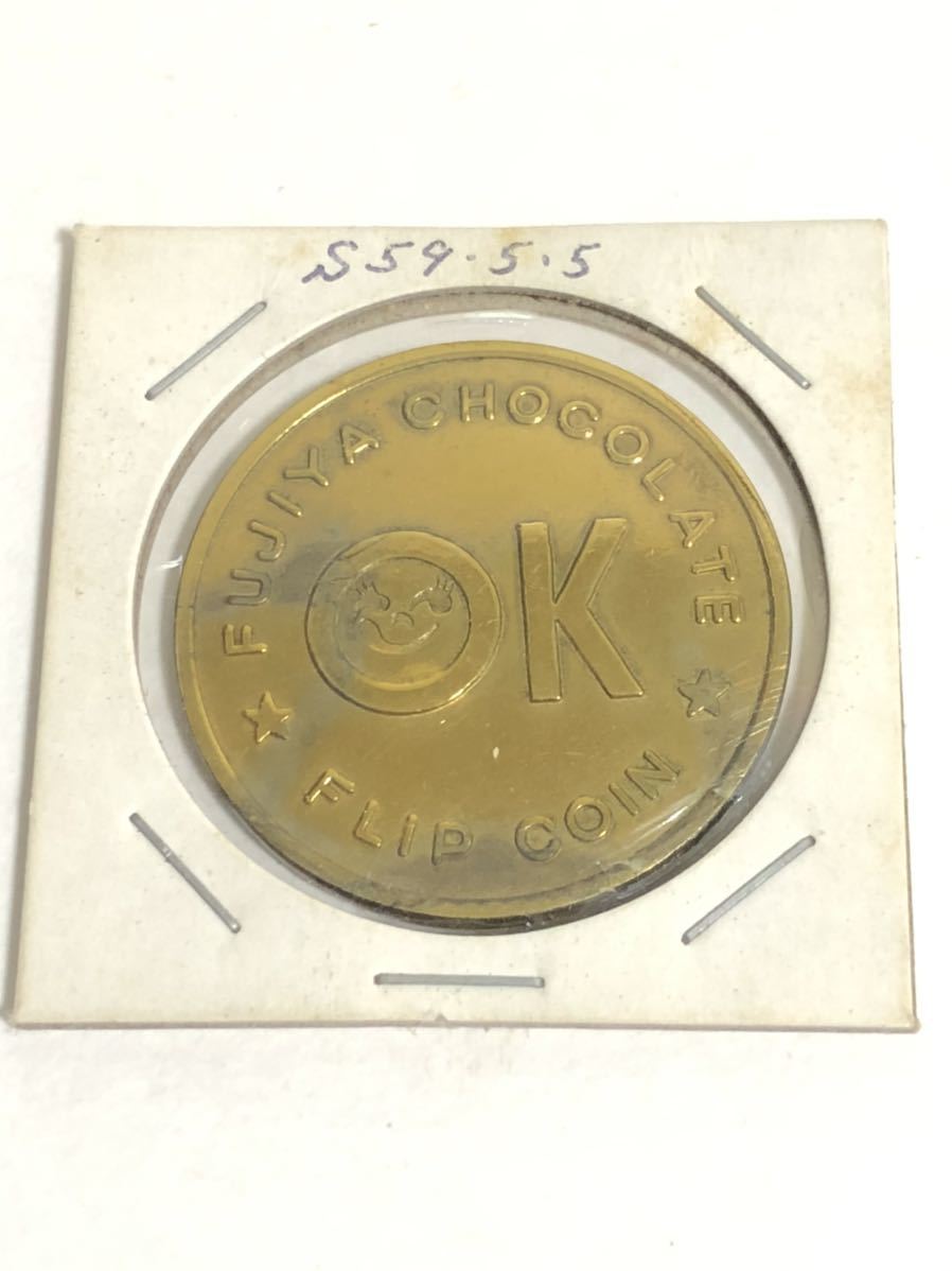当時物 不二家 ペコちゃん FLIP COIN フリップコイン メダル FUJIYA CHOCOLATE 昭和レトロ の落札情報詳細 -  Yahoo!オークション落札価格検索 オークフリー