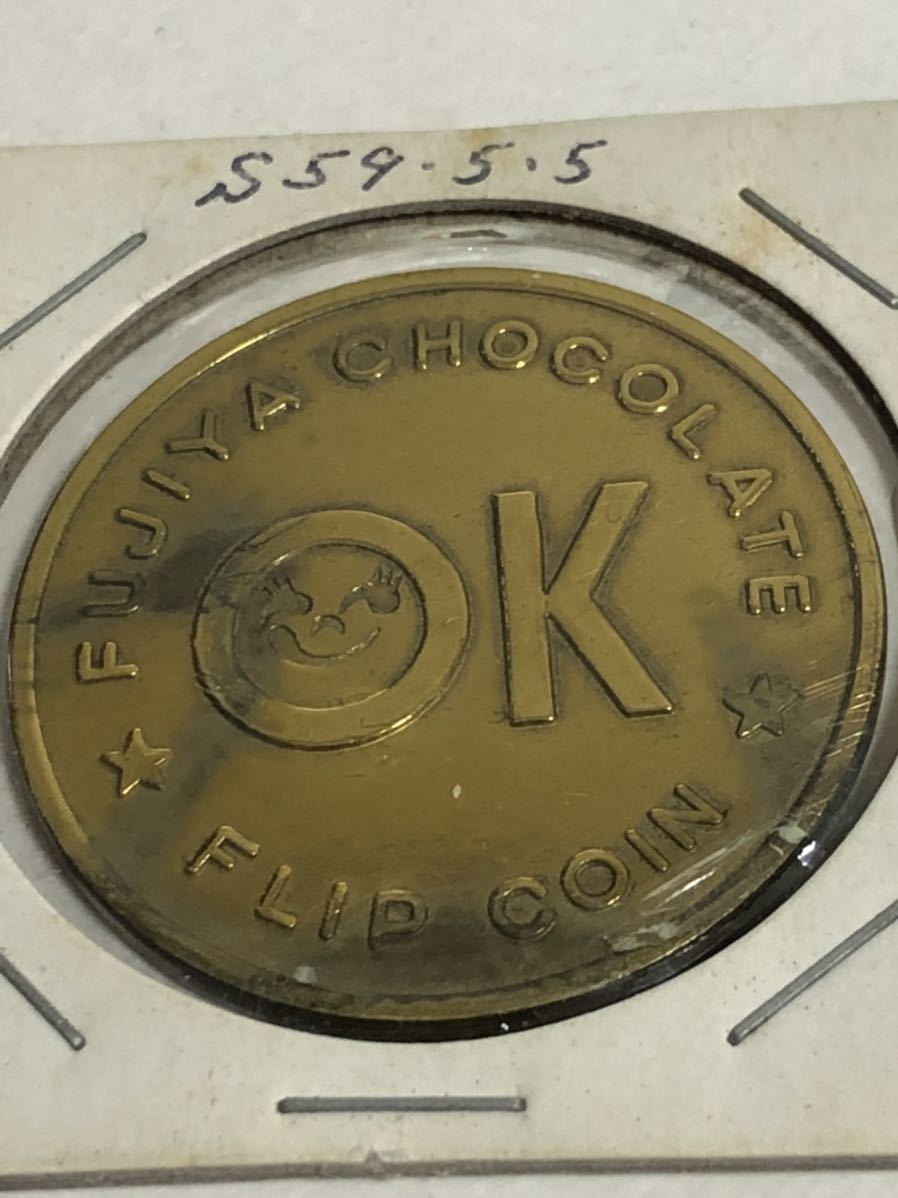 当時物 不二家 ペコちゃん FLIP COIN フリップコイン メダル FUJIYA CHOCOLATE 昭和レトロ の落札情報詳細 -  Yahoo!オークション落札価格検索 オークフリー