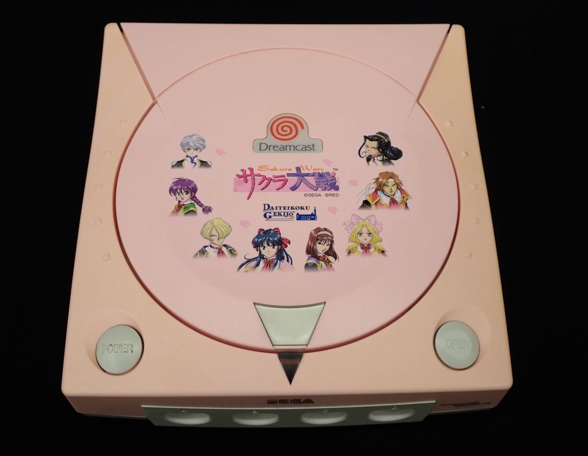 中古 Dreamcast ドリームキャスト サクラ大戦特別仕様 本体 コントローラ ケーブル カセット 説明書等 箱付 動作未確認 消費税0円 の落札情報詳細 ヤフオク落札価格情報 オークフリー スマートフォン版