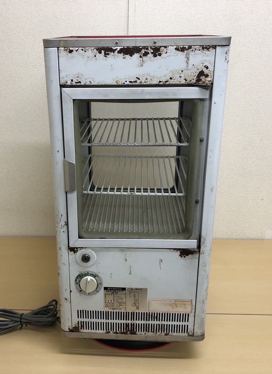 サンヨー 冷蔵ショーケース 1985年製 オロナミンC