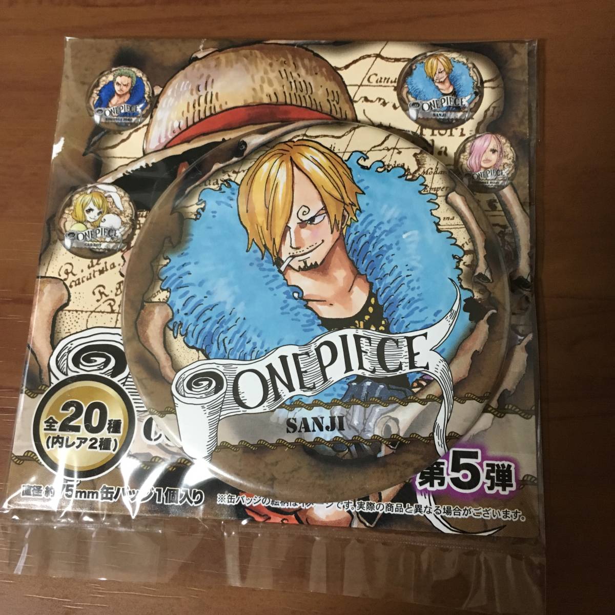 【5/15まで限定価格・未開封】ワンピース　サンジ　缶バッジ　希少　お値下げ不可 新品】ワンピース コレクション缶バッジ 第5弾 サンジ 原作絵 20th 缶