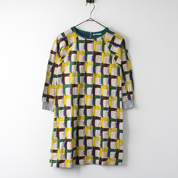 ミナペルホネン　ハンドメイド　thoroughbred ミナペルホネン/thoroughbredサラブレットマスタード/手提げトート