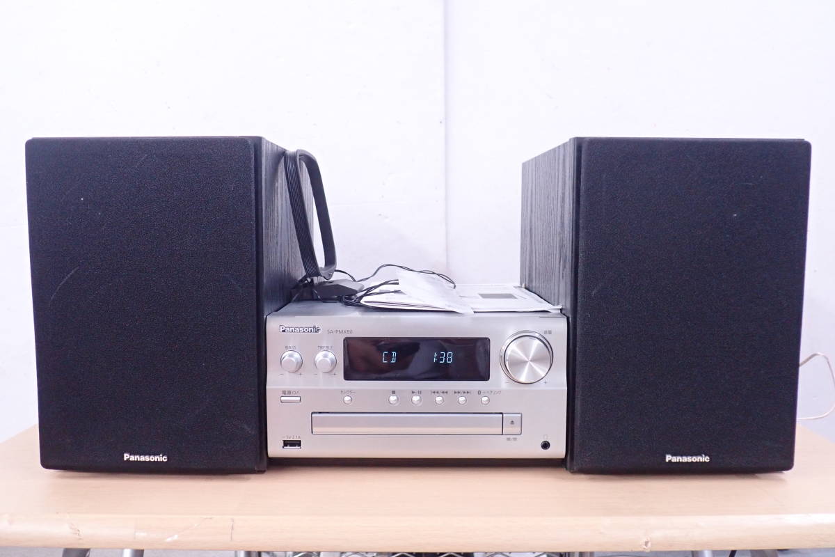 パナソニック SA-PMX80 SB-PMX70 ステレオ パナソニック SA-PMX80 SB-PMX70 ステレオ パナソニック SA