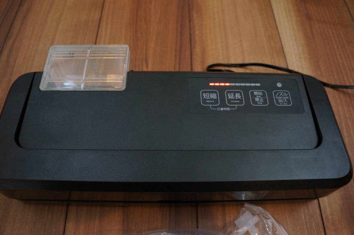 送料無料 フードシールド Jp290d 業務用真空袋対応 Food Shield 業務用 真空パック器 美品 の落札情報詳細 ヤフオク落札価格情報 オークフリー スマートフォン版