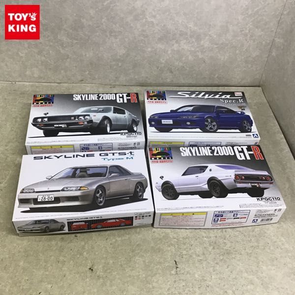 1円 アオシマ 1 24 S15シルビア スペックr ブリリアントブルー ニッサン R32 スカイライン Gts T ターボ タイプm 等 の落札情報詳細 ヤフオク落札価格情報 オークフリー スマートフォン版